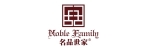 名品世家/NOBLE FAMILY