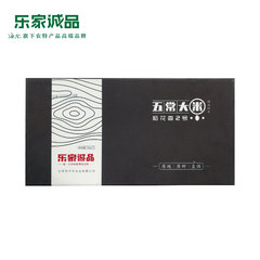 乐家城品·五常糙米3kg  SLLECP09