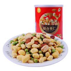 众星·碳烤味综合果仁250g*2桶共计500g